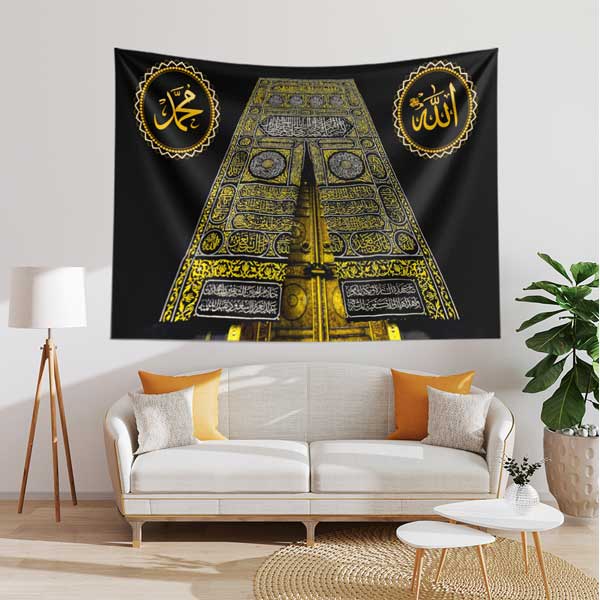 Kabe Kapısı ve Kisve Detaylı İslami Duvar Örtüsü Kumaş Baskı 10612