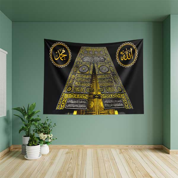 Kabe Kapısı ve Kisve Detaylı İslami Duvar Örtüsü Kumaş Baskı 10612