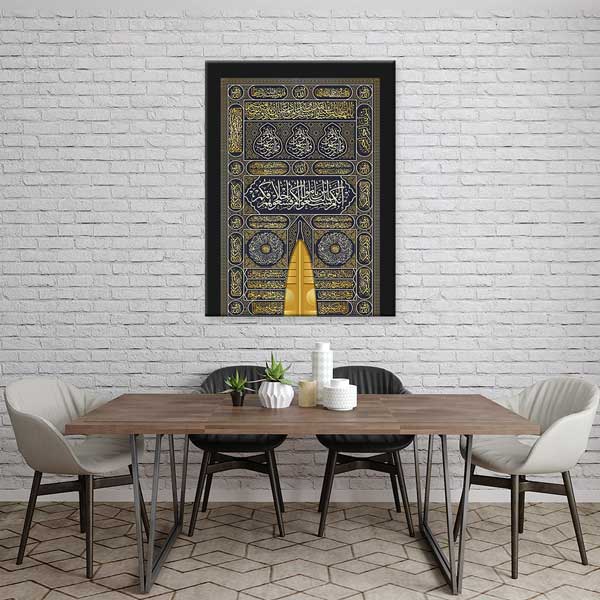 Kabe Kisvesi ve Kapı Detaylı Kanvas Duvar Tablosu – 10889