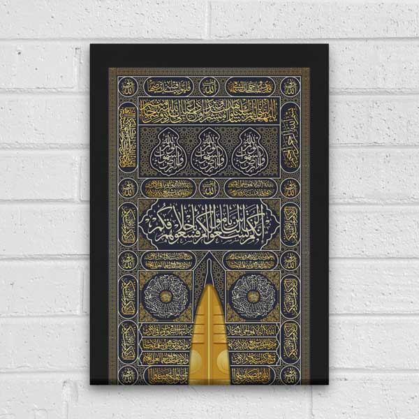 Kabe Kisvesi ve Kapı Detaylı Kanvas Duvar Tablosu – 10889