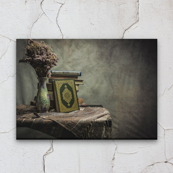 islam-kanvas-tablolar-10897-05 Kur’an-ı Kerim ve Kitaplarla Dini Dekoratif Kanvas Duvar Tablosu – 10897