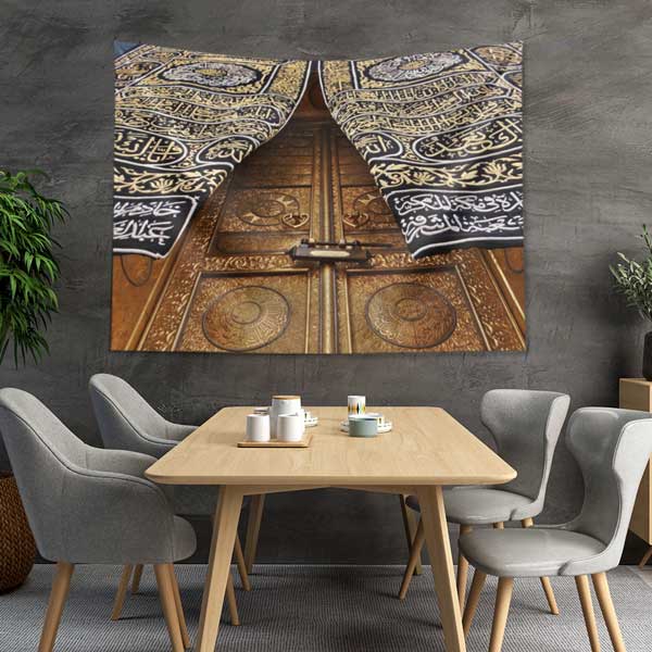 Kabe Kapısı ve Kisve Detaylı İslami Duvar Örtüsü Kumaş Baskı 10613