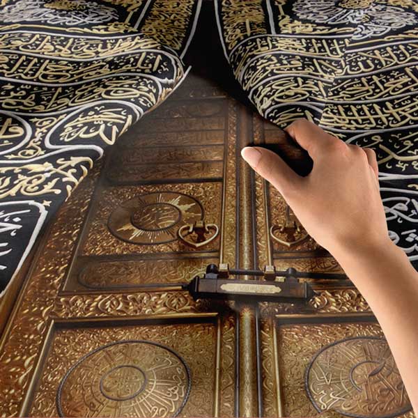 Kabe Kapısı ve Kisve Detaylı İslami Duvar Örtüsü Kumaş Baskı 10613