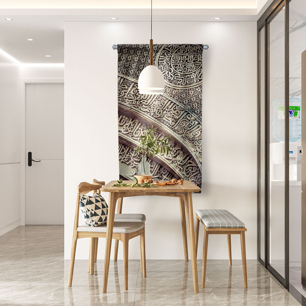 İslami Hat Sanatı Duvar Flaması Kumaş Baskı 10770