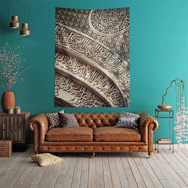 islam-sanati-dekor-10644-01 İslami Hat Sanatı Duvar Örtüsü Kumaş Baskı 10644
