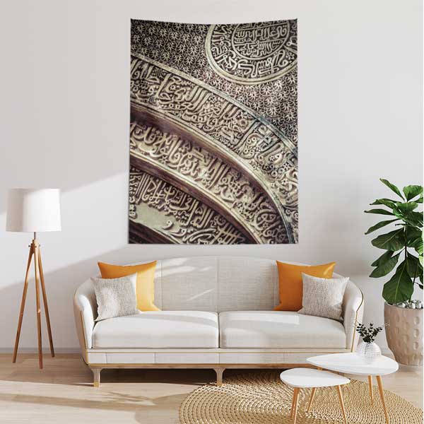 islam-sanati-dekor-10644-02 İslami Hat Sanatı Duvar Örtüsü Kumaş Baskı 10644