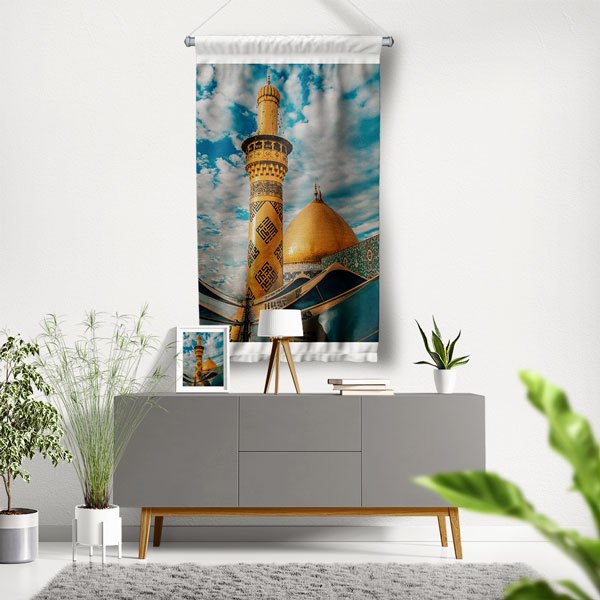 İmam Rıza Türbesi Altın Kubbe Duvar Flaması 10681