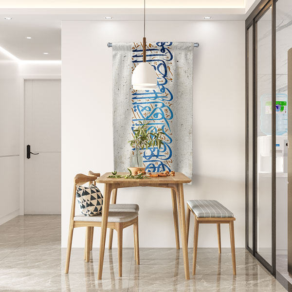 islam-sanati-dekoru-10729-03 Hat Sanatı Kaligrafi Tasarımlı Duvar Flaması Kumaş Baskı 10729