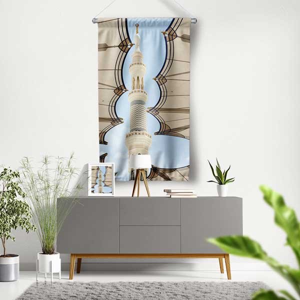 Medine Minare Görselli Duvar Flaması Kumaş Baskı 10757