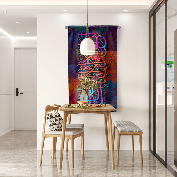 islam-sanatlari-dekor-10711-03 Kırmızı ve Lacivert Hat Sanatı Duvar Flaması Kumaş Baskı 10711