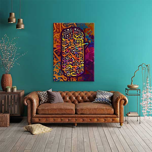 islam-tablolar-10866-01 Renkli Arapça Kaligrafi İslami Kanvas Tablo – 10866