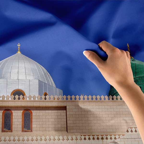 Medine Manzaralı Duvar Örtüsü 10632