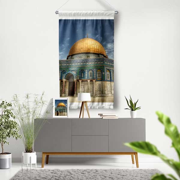 Kudüs Kubbet-üs-Sahra Duvar Flaması 10666