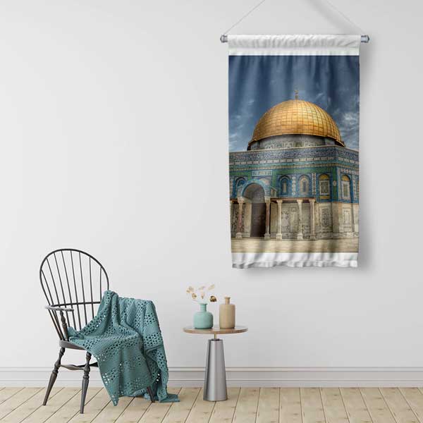 Kudüs Kubbet-üs-Sahra Duvar Flaması 10666