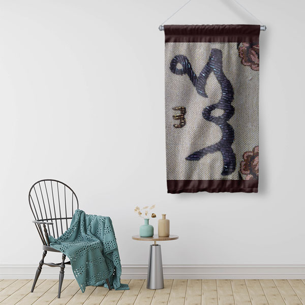 Hz. Muhammed Yazılı İslami Hat Sanatı Duvar Flaması Kumaş Baskı 10717