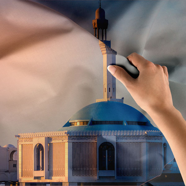 Kuveyt Merkez Bankası Camii Duvar Örtüsü 10550