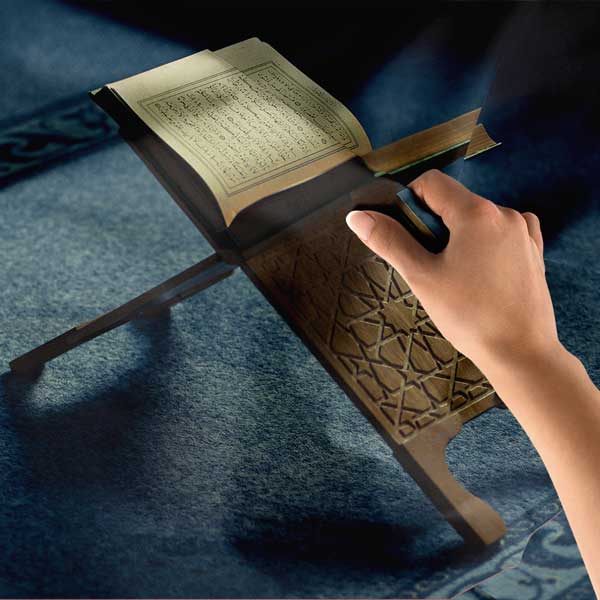 islami-duvar-dekoru-10621-05 Kur’an-ı Kerim Rahle Üzerinde Duvar Örtüsü 10621