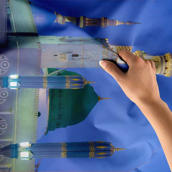 Medine Manzara Temalı İslami Duvar Örtüsü 10633