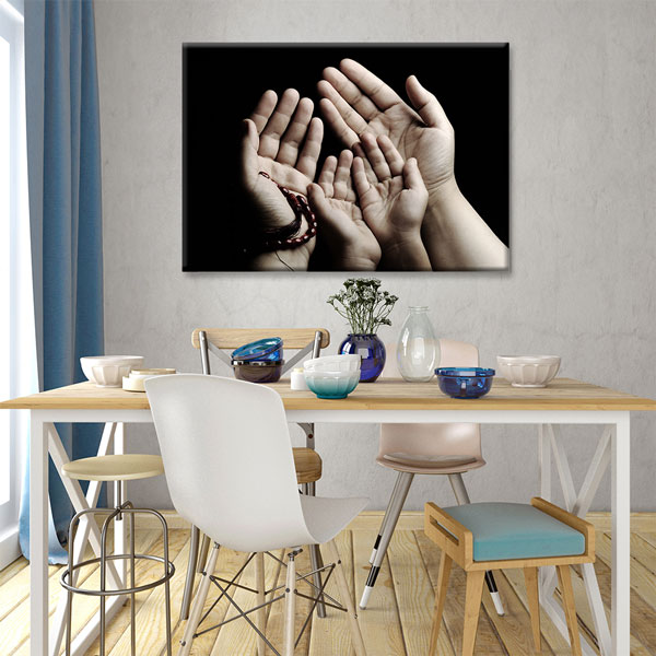 İslami Dua Duvar Sanatı – 10773