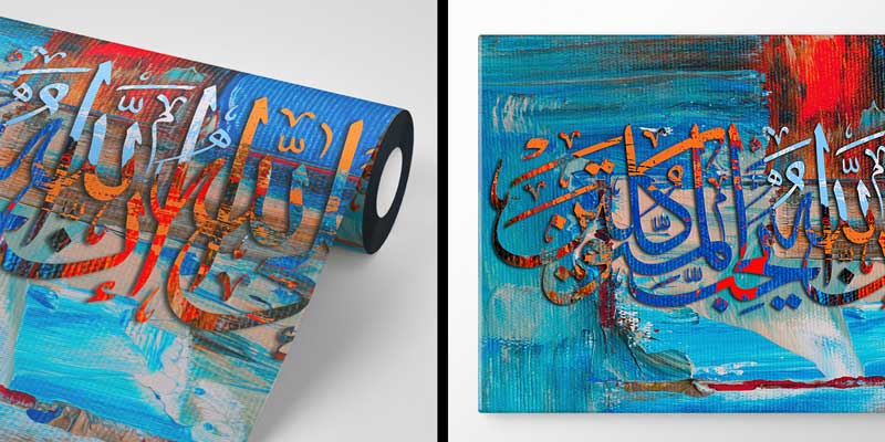 islami-hat-duvar-kagidi-10468-05 Mavi ve Turuncu Zemin Üzerinde Hat Sanatı Duvar Kağıdı 10468