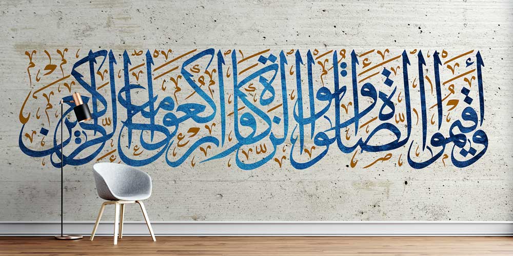 Beton Desenli Zemin Üzerinde Mavi Hat Sanatı Duvar Kağıdı 10469