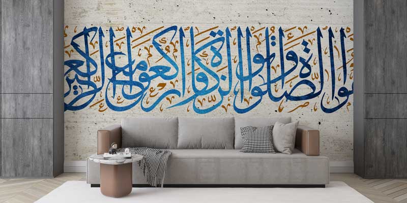 Beton Desenli Zemin Üzerinde Mavi Hat Sanatı Duvar Kağıdı 10469