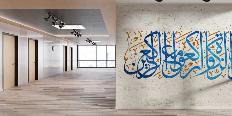 Beton Desenli Zemin Üzerinde Mavi Hat Sanatı Duvar Kağıdı 10469