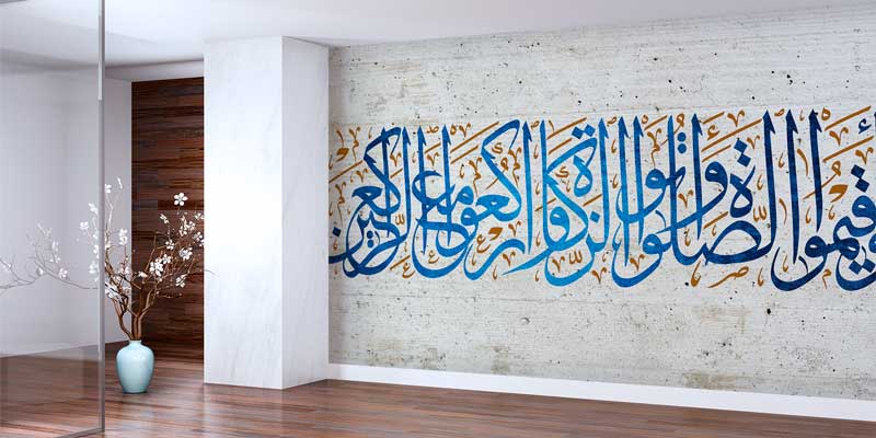 Beton Desenli Zemin Üzerinde Mavi Hat Sanatı Duvar Kağıdı 10469