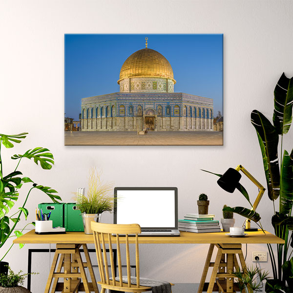 Kudüs Kubbet'üs Sahra İslam Tablosu – 10780