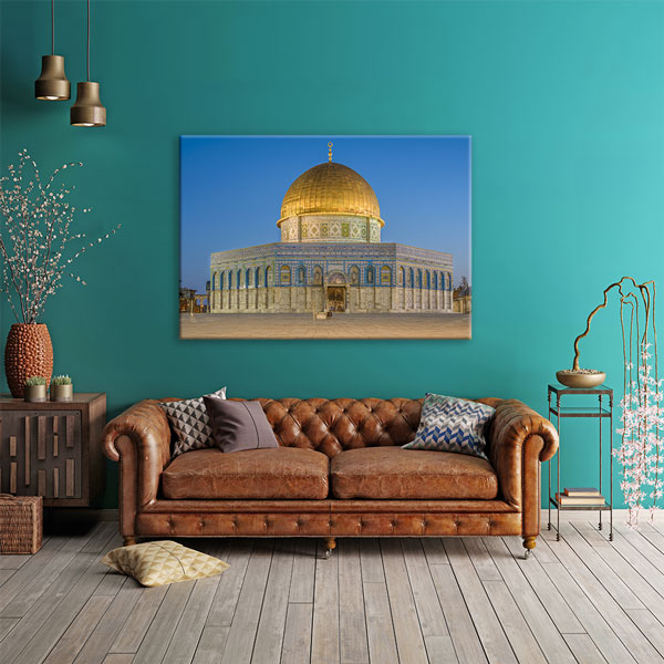 Kudüs Kubbet'üs Sahra İslam Tablosu – 10780