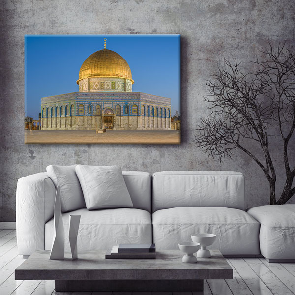 Kudüs Kubbet'üs Sahra İslam Tablosu – 10780