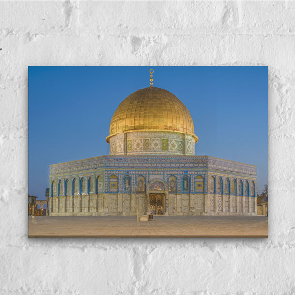 Kudüs Kubbet'üs Sahra İslam Tablosu – 10780