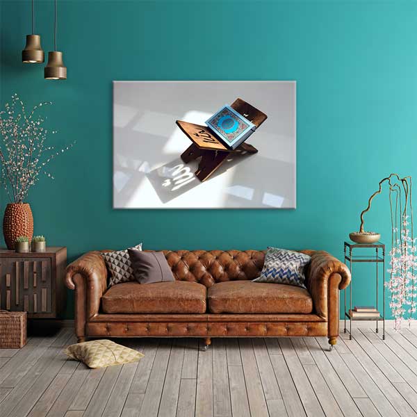 Mavi Kapaklı Kur’an-ı Kerim ve Rahle Tasarımlı Kanvas Duvar Tablosu – 10895