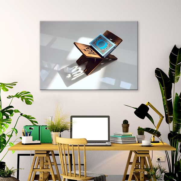 Mavi Kapaklı Kur’an-ı Kerim ve Rahle Tasarımlı Kanvas Duvar Tablosu – 10895