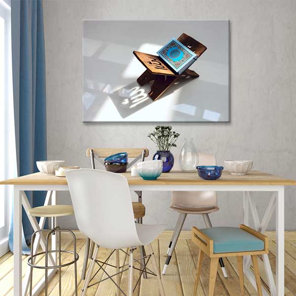 Mavi Kapaklı Kur’an-ı Kerim ve Rahle Tasarımlı Kanvas Duvar Tablosu – 10895