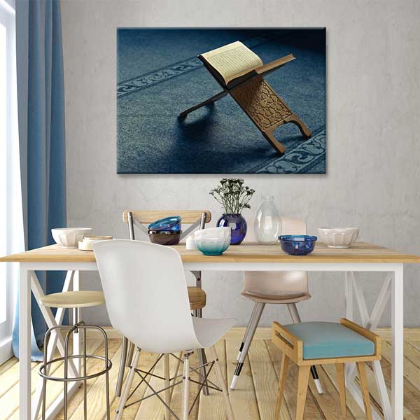 Ahşap Rahle Üzerinde Kur’an-ı Kerim Tasarımlı Kanvas Duvar Tablosu – 10896