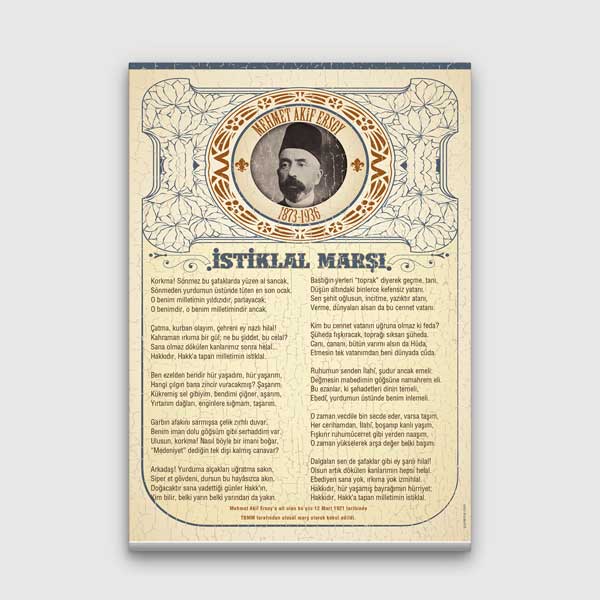 İstiklal Marşı ve Mehmet Akif Ersoy Portreli Kanvas Tablo F-562