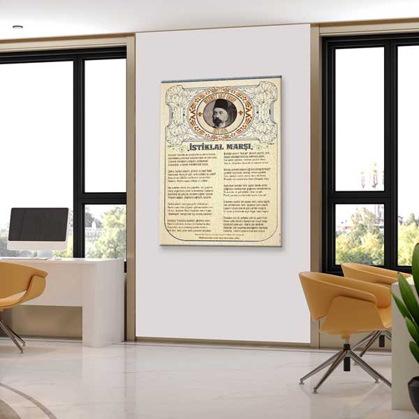 istiklal-marsi-posterler-f-562-03 İstiklal Marşı ve Mehmet Akif Ersoy Portreli Kanvas Tablo F-562