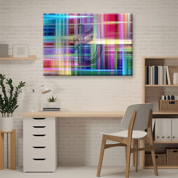 Türk Lirası Sembollü Renkli Modern Kanvas Duvar Tablosu – 5327