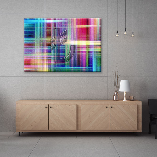 Türk Lirası Sembollü Renkli Modern Kanvas Duvar Tablosu – 5327