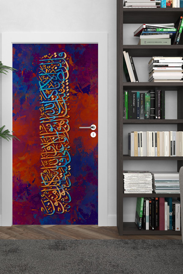 Dikey Hat Sanatı Kapı Giydirme Tasarımı 9672