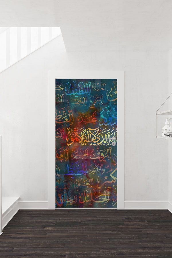 Esmaül Hüsna Kapı Giydirme – Renkli Hat Sanatı Tasarımı 9619