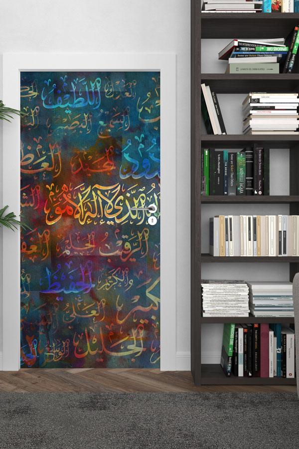 Esmaül Hüsna Kapı Giydirme – Renkli Hat Sanatı Tasarımı 9619