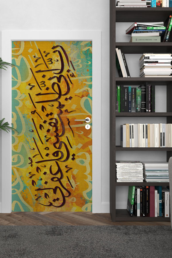 kapi-giydirmeleri-9661-02 Turuncu ve Mavi Hat Sanatı Kapı Giydirme 9661