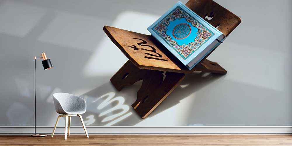 Kur’an-ı Kerim Kitaplık Üzerinde İslami Duvar Kağıdı 10492