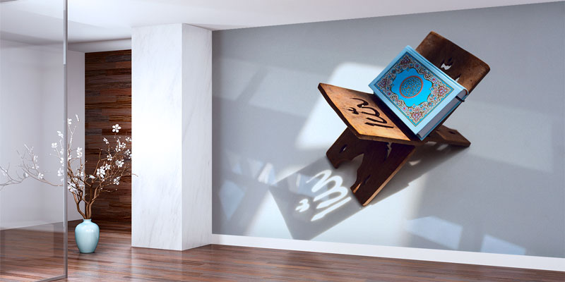Kur’an-ı Kerim Kitaplık Üzerinde İslami Duvar Kağıdı 10492
