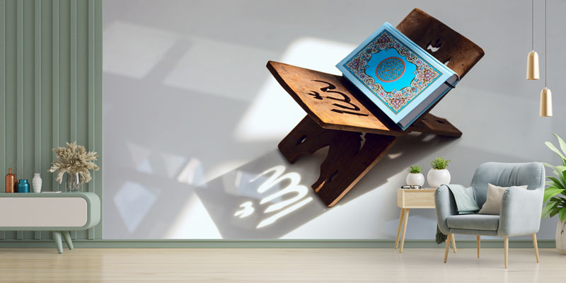 Kur’an-ı Kerim Kitaplık Üzerinde İslami Duvar Kağıdı 10492