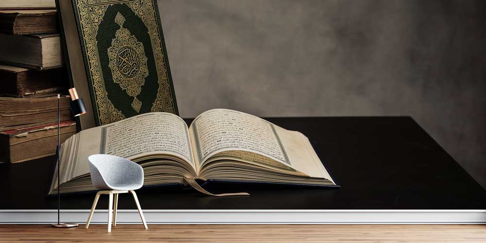 Kur’an-ı Kerim Kitaplı Duvar Kağıdı 10500