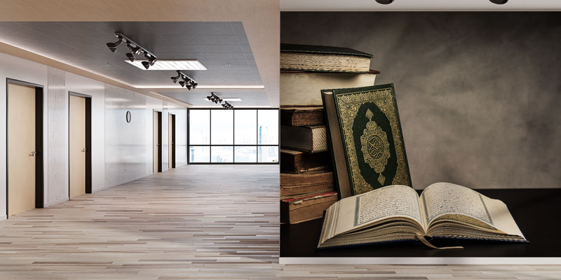 Kur’an-ı Kerim Kitaplı Duvar Kağıdı 10500