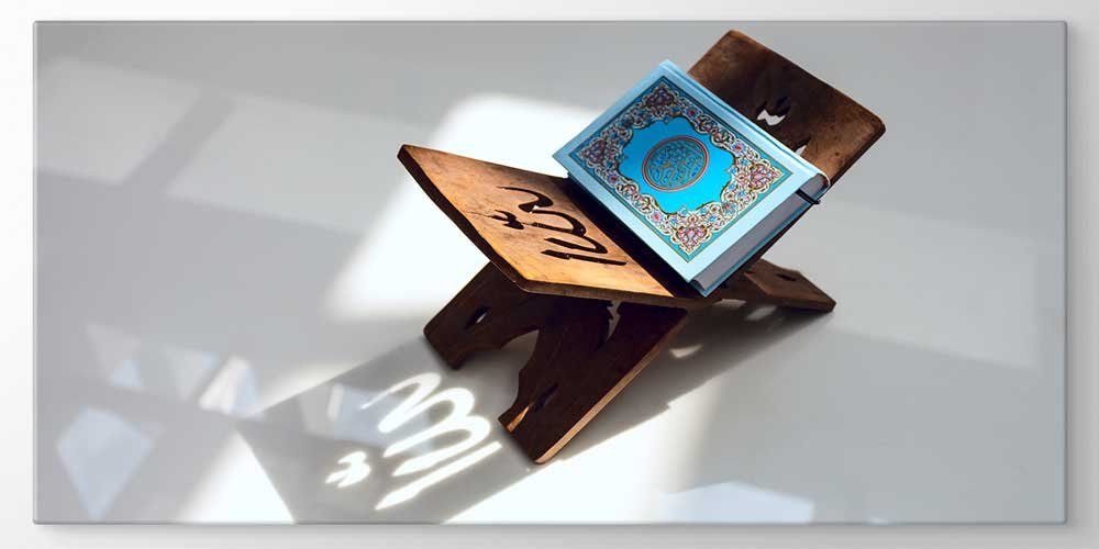 kuran-duvar-tablolar-11448-00 Kur’an-ı Kerim ve Rahle Temalı Büyük Ebatlı Duvar Dekoru – 11448